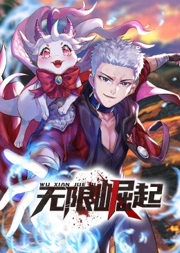 大道独行txt下载
