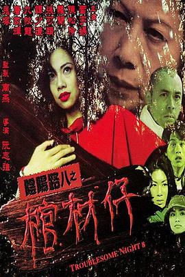 你腿真美在吃炸鸡排免费阅读