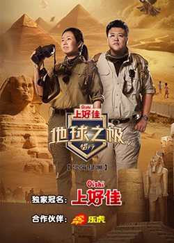 免费成人在线电影