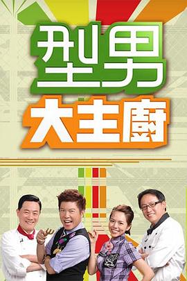 女座头市