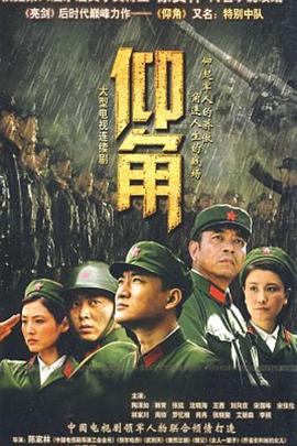 最新毕加猪全集高清