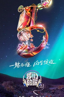 77887788电影院