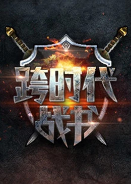 我从小泡在蜜罐里