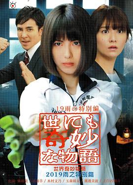 黑豹在线观看