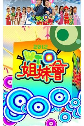 黑帮大佬和我365日未删减版1