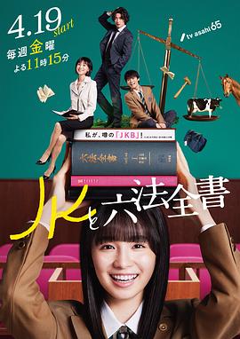 人生之路电视剧在线观看免费