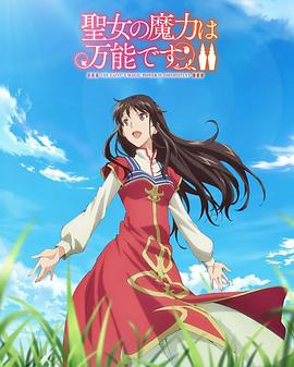 女浴室里赤裸裸洗澡