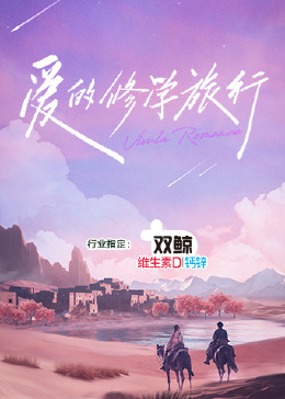 14岁初中生取精最简单方法