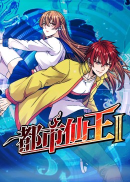 好好生活