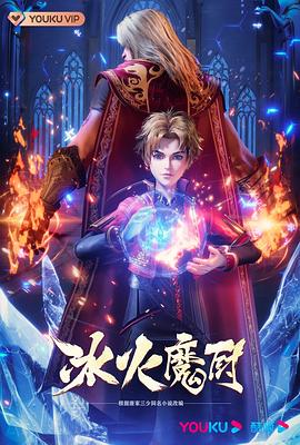 王宝强的电影