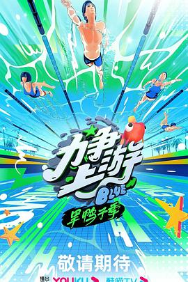 长相守电视剧免费观看