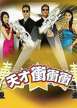 北京地铁多个车站封站