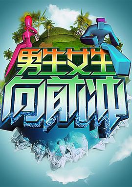 成人文学区