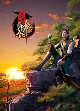 顶破羊水临产H