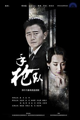 2012mama中字