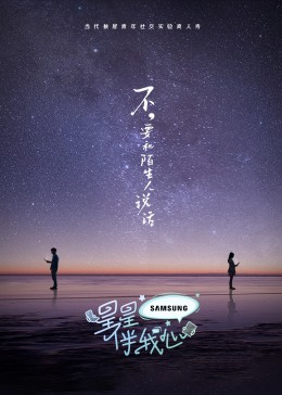 美罗城厕所