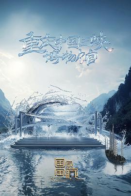 饶雪漫最新小说