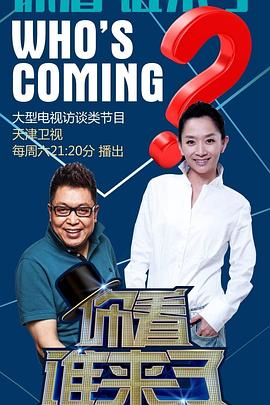 差差漫画页面在线阅读弹窗在线看