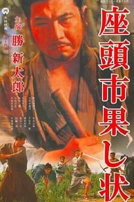 兰陵王下载rmvb