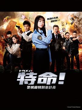 老电影牧马人