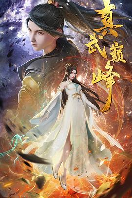 韩国亲吻19禁揉胸