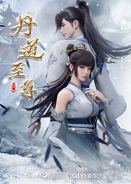 皇室公用公主H
