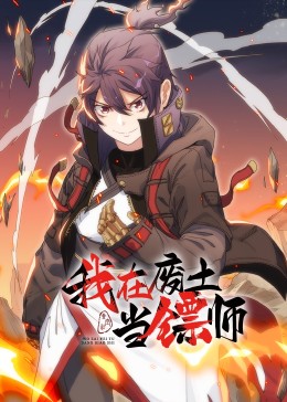 极品白虎女