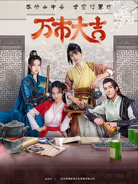 憧憬的成为魔法少女