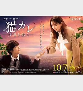 女高潮大叫喷水抽搐