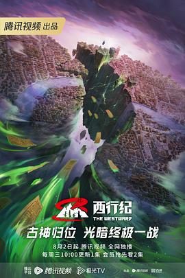 侠女的低调生活