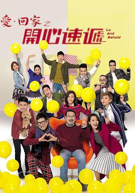 扫黑风暴迅雷