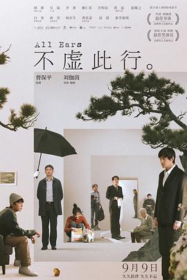 欧美幼稚teenmovies tv