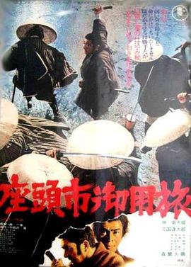 我在恋爱节目里咸鱼躺