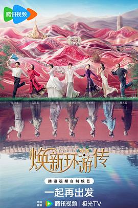公与熄伦爱