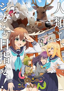一嫁三夫无删减在线观看