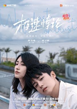 俺去也4455