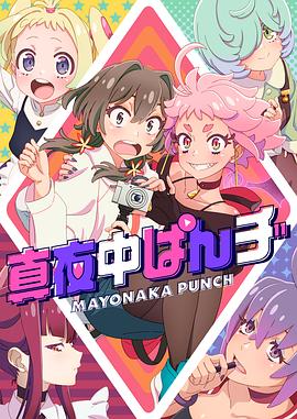 青草青草视频2免费观看