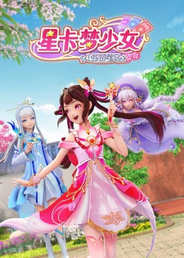 附庸风雅录txt