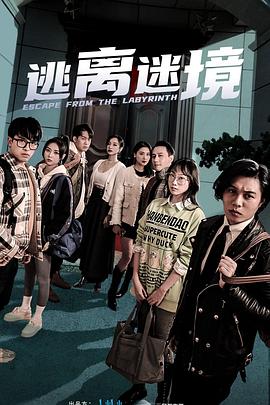 斗罗大陆乱世浮殇小说免费阅读